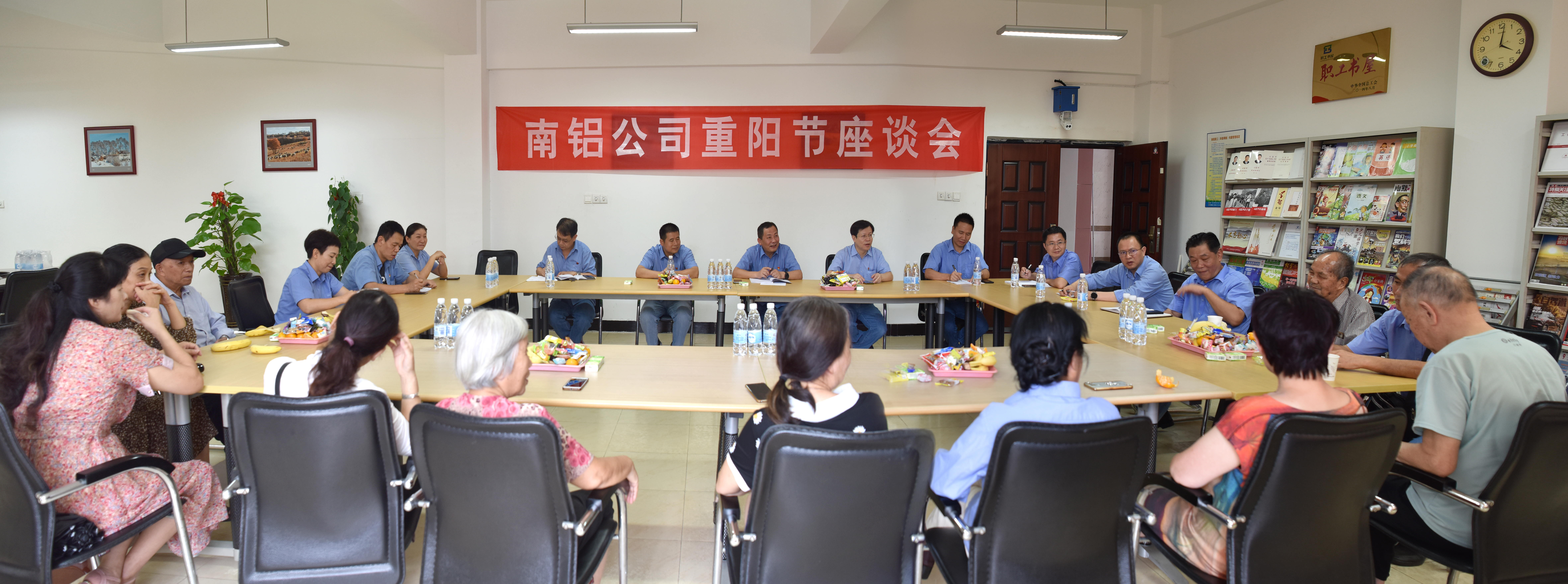 1634515964114985.jpg 重陽節座談會 (2).jpg