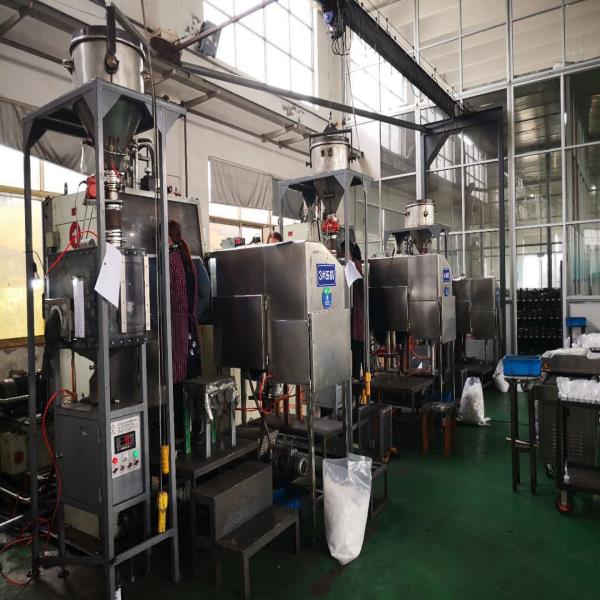 燒結(jié)釹鐵硼永磁體機械加工后所產(chǎn)生粉削 再生利用處理方法