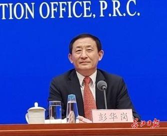 國資委正研究組建新央企：成熟一戶推進(jìn)一戶，適當(dāng)時(shí)候公布