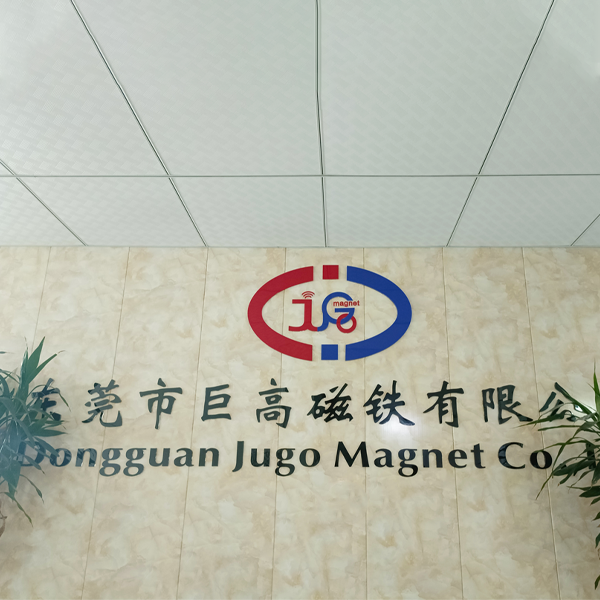 稀土磁材景氣度有望回升 稀土板塊迎來配置機遇